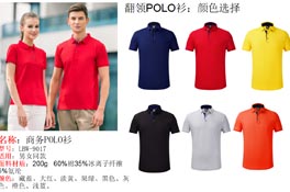 polo衫現(xiàn)貨，經(jīng)過除毛、軟化等特殊工藝處理的100%棉