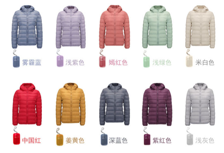 冬季保暖短款羽絨服定制logo用什么樣工藝最合適？