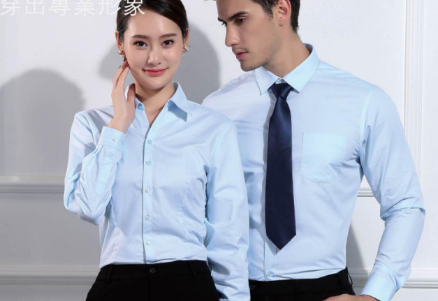 出差/上班/拜訪客戶/衣服凌亂？免燙襯衫來幫你！