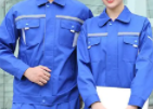 工作服工裝定制的要求？這樣的工作服工裝定制既美觀又實(shí)用！